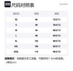 Valentino Свитшот мужской черный - фото 2