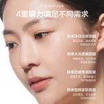 KANS Focused White Series Sheet Masks Unisex - фото 5