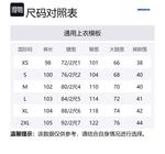 Джинсы Unisex MIND ERROR, потертые синие - фото 12