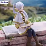 К Frieren Beyond Journey's End FURYU - фото 2