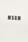 Толстовка MSGM из хлопка, бежевый - фото 6