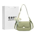 Dusen kangaroo Женская наплечная сумка, Ecru - фото 4