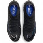 Zoom Superfly 9 Academy FG/MG Nike, мультиколор - фото 3