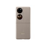 Чехол для телефона HUAWEI, Gilt gray - фото