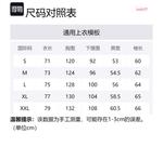 Свитшот Mitchell & Ness Unisex серый Mitchell Ness - фото 4