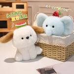 Плюшевая кукла Fruit Party Cute Bear высотой 20 см Bitter purchase - фото 6