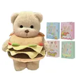 Плюшевая игрушка Dolls and bears dance - фото