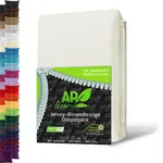 Чехол на подушку EllaTex, белый - фото