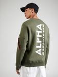 Толстовка ALPHA INDUSTRIES, оливковый - фото 2