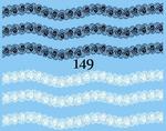 Водные наклейки для ногтей - №149, inna - фото