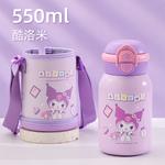 Термостакан Sanrio, синий - фото 4