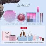 Набор косметики для женщин 3CE - фото 3