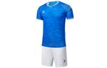 Футбольная форма унисекс KELME, синий - фото 8