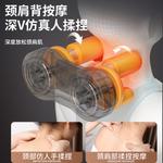 Массажеры для шеи AUX, серый - фото 9