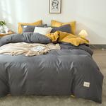 Yalu Пододеяльник 220x240 см - фото 9