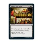 CCG Праздник Наследия (U), MTG - Commander Legends - фото