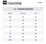 WE11DONE Топ женский белый - фото 2