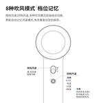 Фен THOMSON, белый - фото 9