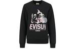 Толстовка женская Evisu - фото