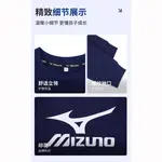 Детская толстовка Mizuno, Кляйн Блю - фото 4