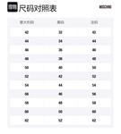 Футболка поло мужская белая MOSCHINO - фото 6