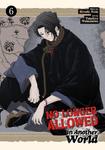 Манга No Longer Allowed In Another World Manga Volume 6 - фото