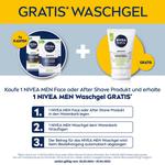 Крем для лица чувствительная 50 мл NIVEA - фото 9