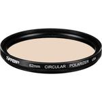 Набор фильтров Tiffen 62mm Digital Light Control Filter Kit 62DIGLCKT - фото 2