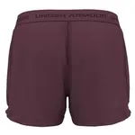 Шорты Under Armour Tech Play Up Plus, фиолетовый - фото 2