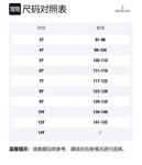 Детская утепленная куртка Moncler, черная - фото 4