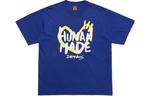 Футболка с принтом логотипа HUMAN MADE, синяя - фото 6