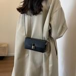 PINK·LAND Сумка кросс-боди, Trench Coat - фото 5