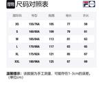 FILA FUSION Толстовка женская Persimmon Orange - фото 2