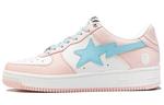 Bapesta 'Pastel Pack - Pink' A Bathing Ape - фото