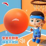 Детский баскетбольный мяч Kids Size 7, Size 3, Size 5 ANTA - фото 7