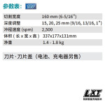 Makita DUM604 перезаряжаемая газонокосилка с литиевой батареей, многофункциональный триммер для живой изгороди 18V160mm3.0Ah, общая зарядка с двумя батареями - фото 2