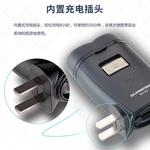 Электробритва RUNWE - фото 8