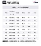 FILA Пуховик Jet Black, Jet Black-BK - фото 2