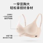 Женский бюстгальтер Lee, Coffee+Coffee - фото 4