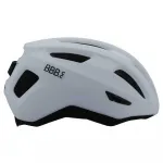 Шлем BBB Condor 2.0 MIPS MTB, белый - фото 4