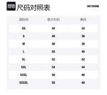 Футболка мужская черная WE11DONE - фото 7