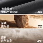 Jeep Мужские боксеры - фото 6