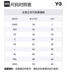 Серая женская толстовка Y-3, серый - фото 2