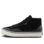 Кроссовки Vans UA Destruct Mid MTE-1 'Black', черный - фото