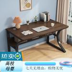 Стол компьютерный 80x60 см, черная рама + Mani gray - фото 10