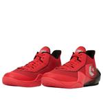 Кеды Converse Cons Vicbound SP 'Red Black Silver' - фото 2