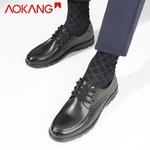 Туфли Men"s Casual Men Low-Top черный Aokang - фото 6