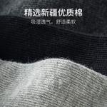 Низкие носки унисекс набор из 5 пар Reebok, 5 Pack (Mixed Color) - фото 6