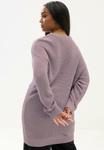 Джемпер Yours Clothing CURVE ESSENTIAL, Lilac - фото 3