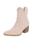 Ботильоны Ital-Design, бежевый - фото